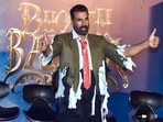 Bhooth Bangla box office collection: Akshay Kumar plays the lead role in the Priyadarshan film. 