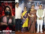 తెలుగులో డాక్టర్ కీర్తిగా హీరోయిన్ భావన- టీజర్ రిలీజ్- ఆ వైద్యురాలి ఆత్మ తన బాధను చెబితే: నటి కవిత

