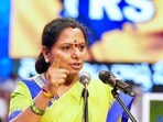 కల్వకుంట్ల కవిత 