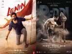 పెద్ది వర్సెస్ లెనిన్ బక్సాఫీస్ ఫైట్(x)