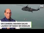 Big Boost To India’s Maritime Strike Prowess, Short Range Naval Anti-Ship Missile Clears Salvo Trial Big Boost To India’s Maritime Strike Prowess, Short Range Naval Anti-Ship Missile Clears Salvo Trial
