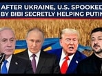Benjamin Netanyahu, already fighting Iran and its proxies, now faces U.S. pressure over alleged Russian grain shipments to Israel. Benjamin Netanyahu, already fighting Iran and its proxies, now faces U.S. pressure over alleged Russian grain shipments to Israel.