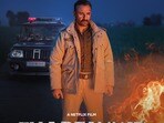 Netflix Crime Thriller: నెట్‌ఫ్లిక్స్‌లోకి నేరుగా వస్తున్న క్రైమ్ థ్రిల్లర్ మూవీ.. స్ట్రీమింగ్ డేట్ ఇదే