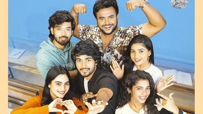 ఓటీటీలోకి వెబ్ సిరీస్ (x/JioHotstarTel_) ఓటీటీలోకి వెబ్ సిరీస్ (x/JioHotstarTel_)