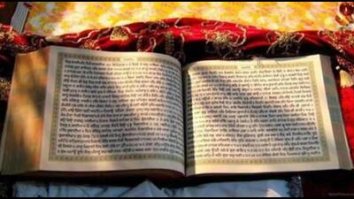 The Shiromani Gurdwara Parbandhak Committee (SGPC) has suspended the service of providing Guru Granth Sahib’s holy saroops to gurdwaras and congregation till May 20. The Shiromani Gurdwara Parbandhak Committee (SGPC) has suspended the service of providing Guru Granth Sahib’s holy saroops to gurdwaras and congregation till May 20.