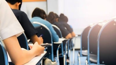 కాలేజీ ఫీజులు కాలేజీ ఫీజులు