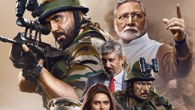 <p>అవరోధ్: ది సీజ్ విత్ ఇన్ - యాక్షన్ థ్రిల్లర్ మిలిటరీ డ్రామా సిరీస్ అవరోధ్: ది సీజ్ విత్ ఇన్ కూడా ఓటీటీలో సత్తాచాటుతోంది.. ఈ సిరీస్ 2016 ఉరీ దాడి తర్వాత భారత సైన్యం చేసిన సర్జికల్ స్ట్రైక్స్ ఆధారంగా తెరకెక్కింది.</p> (IMDb) <p>అవరోధ్: ది సీజ్ విత్ ఇన్ - యాక్షన్ థ్రిల్లర్ మిలిటరీ డ్రామా సిరీస్ అవరోధ్: ది సీజ్ విత్ ఇన్ కూడా ఓటీటీలో సత్తాచాటుతోంది.. ఈ సిరీస్ 2016 ఉరీ దాడి తర్వాత భారత సైన్యం చేసిన సర్జికల్ స్ట్రైక్స్ ఆధారంగా తెరకెక్కింది.</p> (IMDb)