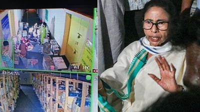 বৃষ্টির মধ্যেই শাখাওয়াত মেমোরিয়াল স্কুলে পৌঁছালেন মমতা বন্দ্যোপাধ্যায়। নেতাজি ইন্ডোরে তুমুল ঝামেলা। (বাঁ-দিকের ছবি তৃণমূল সূত্রে প্রাপ্ত, ডানদিকের ছবিটি ফাইল) বৃষ্টির মধ্যেই শাখাওয়াত মেমোরিয়াল স্কুলে পৌঁছালেন মমতা বন্দ্যোপাধ্যায়। নেতাজি ইন্ডোরে তুমুল ঝামেলা। (বাঁ-দিকের ছবি তৃণমূল সূত্রে প্রাপ্ত, ডানদিকের ছবিটি ফাইল)