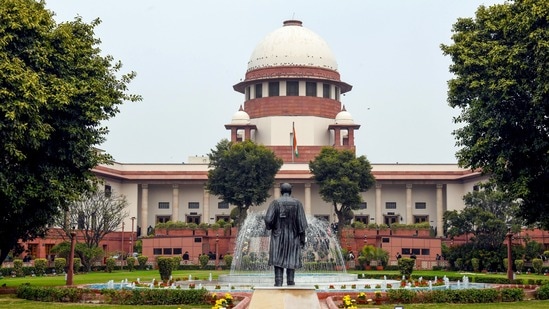 సుప్రీం కోర్టు