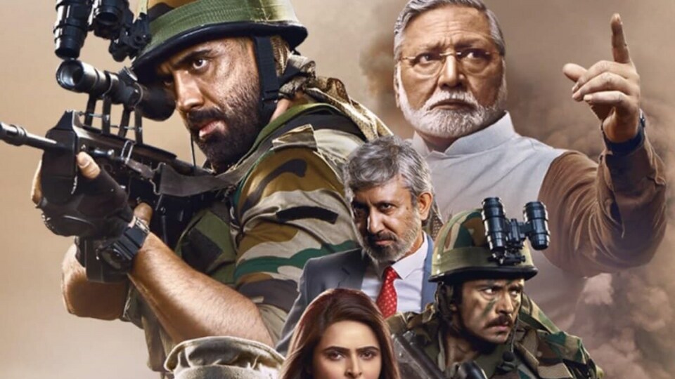 <p>అవరోధ్: ది సీజ్ విత్ ఇన్ - యాక్షన్ థ్రిల్లర్ మిలిటరీ డ్రామా సిరీస్ అవరోధ్: ది సీజ్ విత్ ఇన్ కూడా ఓటీటీలో సత్తాచాటుతోంది.. ఈ సిరీస్ 2016 ఉరీ దాడి తర్వాత భారత సైన్యం చేసిన సర్జికల్ స్ట్రైక్స్ ఆధారంగా తెరకెక్కింది.</p>(IMDb)