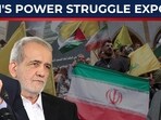 Iran’s fragile ceasefire faces new pressure as reports claim Foreign Minister Abbas Araghchi may be under IRGC influence and at risk of being sacked. Iran’s fragile ceasefire faces new pressure as reports claim Foreign Minister Abbas Araghchi may be under IRGC influence and at risk of being sacked.
