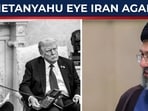 Tensions in the Middle East are escalating once again as Israel moves to a high state of alert amid growing fears of renewed conflict with Iran. Tensions in the Middle East are escalating once again as Israel moves to a high state of alert amid growing fears of renewed conflict with Iran.