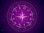 నేటి పంచాంగం: ఈరోజు వర్జ్యం, అమృత ఘడియలు, రాహుకాలం వివరాలు