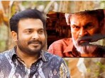 గెటప్ శ్రీను(x)