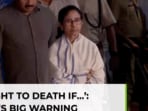 Mamata Banerjee visits Bhabanipur EVM strong warns against vote tampering