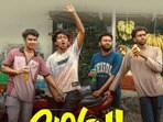 Vaazha 2 OTT Release Date: 220 కోట్ల మలయాళ బ్లాక్‌బస్టర్ మూవీ ఓటీటీలోకి.. తెలుగులో రిలీజైన రెండు వారాల్లోనే..