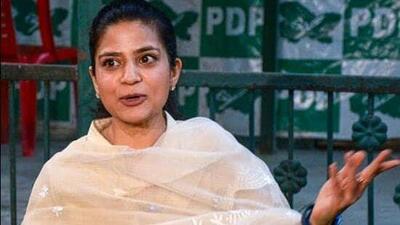 A day after police registered a case against PDP leader Iltija Mufti for sharing a video of Syed Ali Shah Geelani in the Urdu language, Mufti said she takes full responsibility for her tweet and asked police not to summon people who shared her post. (PTI File)