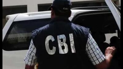 A senior CBI official, wishing not to be named, confirmed that the case has been referred by the administration and that further action will be taken soon. (HT Photo) A senior CBI official, wishing not to be named, confirmed that the case has been referred by the administration and that further action will be taken soon. (HT Photo)