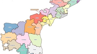 ఏపీ స్థానిక సంస్థల ఎన్నికలు 2026 ఏపీ స్థానిక సంస్థల ఎన్నికలు 2026
