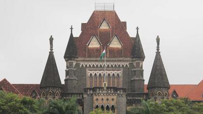 Mumbai, India - Aug. 28, 2015 : Bombay High Court : ( Photo by Bhushan Koyande ) Mumbai, India - Aug. 28, 2015 : Bombay High Court : ( Photo by Bhushan Koyande )