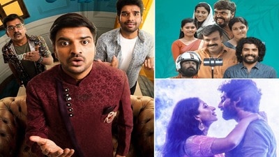 ఓటీటీలో ఈ వీకెండ్ వినోదాల విందు.. మొత్తం 12.. తెలుగు, తమిళ, కన్నడ, మలయాళ క్రేజీ సినిమాలు ఇవే! ఓటీటీలో ఈ వీకెండ్ వినోదాల విందు.. మొత్తం 12.. తెలుగు, తమిళ, కన్నడ, మలయాళ క్రేజీ సినిమాలు ఇవే!