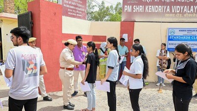 నీట్ యూజీ 2026 అప్డేట్స్.. నీట్ యూజీ 2026 అప్డేట్స్..