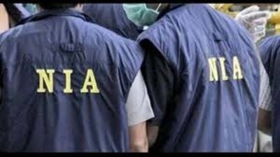 The NIA had earlier chargesheeted the duo, along with two other arrested accused, and two USA-based absconders -- Pannun and his associate Rana Singh alias Harpreet Singh. The NIA had earlier chargesheeted the duo, along with two other arrested accused, and two USA-based absconders -- Pannun and his associate Rana Singh alias Harpreet Singh.
