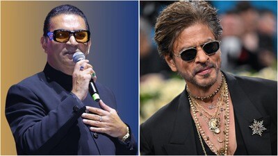 Shah Rukh Khan: అతని అహం వల్లే మా మధ్య దూరం.. ఆమిర్ తన కుక్కకు షారుఖ్ పేరు పెట్టినా మళ్లీ కలిశారు: సింగర్ కామెంట్స్ Shah Rukh Khan: అతని అహం వల్లే మా మధ్య దూరం.. ఆమిర్ తన కుక్కకు షారుఖ్ పేరు పెట్టినా మళ్లీ కలిశారు: సింగర్ కామెంట్స్