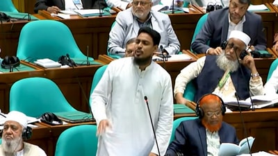 বাংলাদেশের সংসদে এনসিপি সাংসদ আখতার হোসেনের মন্তব্যে শোরগোল পড়ে গিয়েছে। বাংলাদেশের সংসদে এনসিপি সাংসদ আখতার হোসেনের মন্তব্যে শোরগোল পড়ে গিয়েছে।