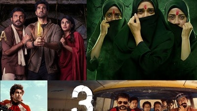 ఓటీటీలో నాలుగు క్రేజీ సినిమాలు (x)