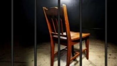 సీతారాం ఆత్మహత్య కేసులో సంచలన విషయాలు