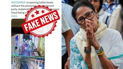 তৃণমূলের অভিযোগের পরিপ্রেক্ষিতে একটি সোশ্যাল মিডিয়া পোস্ট করে রাজ্যের মুখ্য নির্বাচনী আধিকারিকের অফিস। তৃণমূলের অভিযোগের পরিপ্রেক্ষিতে একটি সোশ্যাল মিডিয়া পোস্ট করে রাজ্যের মুখ্য নির্বাচনী আধিকারিকের অফিস।
