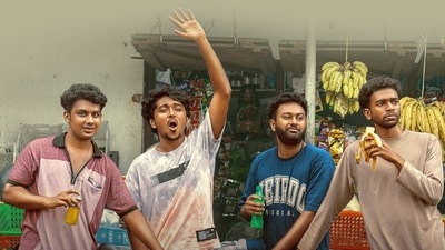 Vaazha 2 OTT Release Date: 220 కోట్ల మలయాళ బ్లాక్బస్టర్ మూవీ ఓటీటీలోకి.. తెలుగులో రిలీజైన రెండు వారాల్లోనే.. Vaazha 2 OTT Release Date: 220 కోట్ల మలయాళ బ్లాక్బస్టర్ మూవీ ఓటీటీలోకి.. తెలుగులో రిలీజైన రెండు వారాల్లోనే..