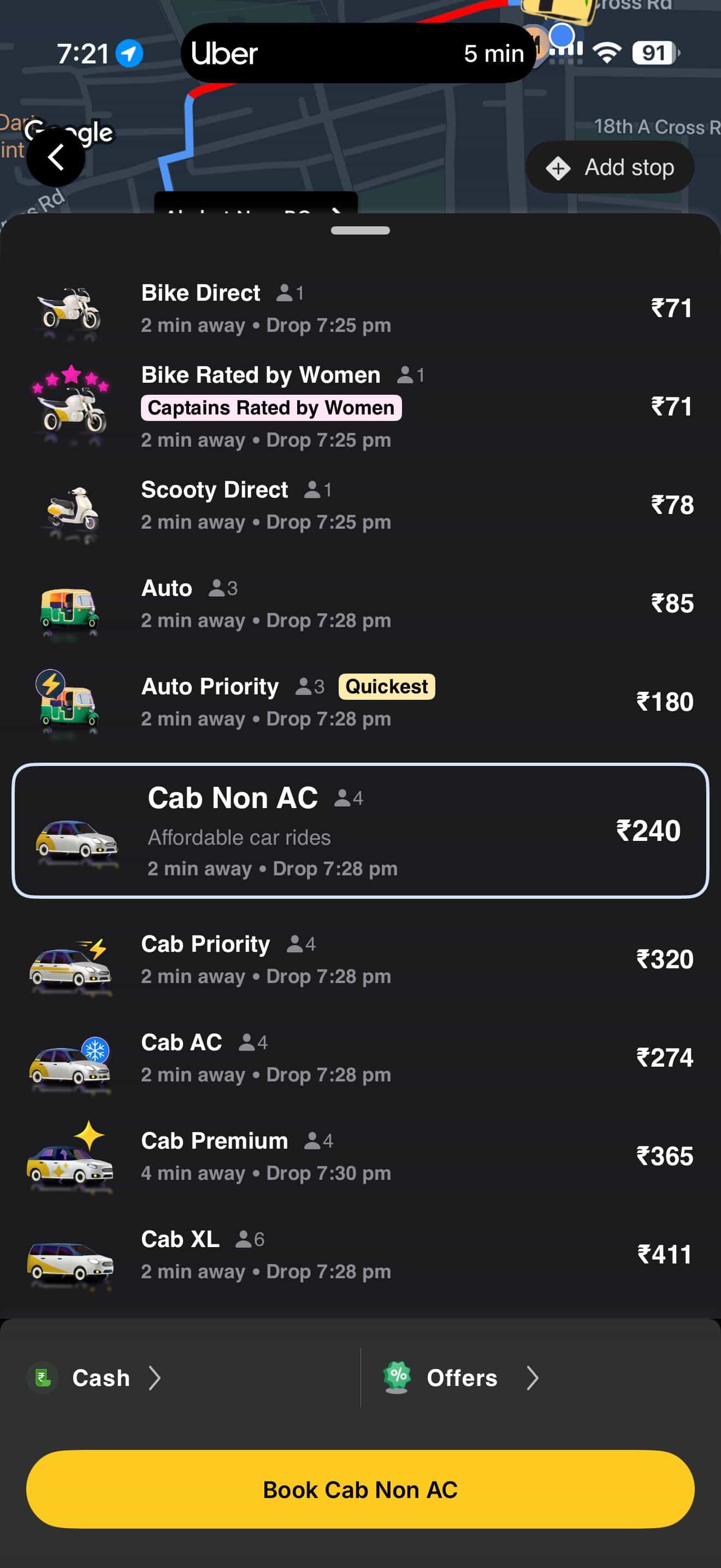 The image is a screengrab of cab fares during rainfall in Bengaluru. (Asmita Gupta) The image is a screengrab of cab fares during rainfall in Bengaluru. (Asmita Gupta)