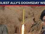 While Iran prepares its own missile barrage, has Ukraine unlocked the secret...? While Iran prepares its own missile barrage, has Ukraine unlocked the secret...?