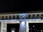 ట్రిపుల్‌ ఐటీల్లో అడ్మిషన్లు(wikipedia)