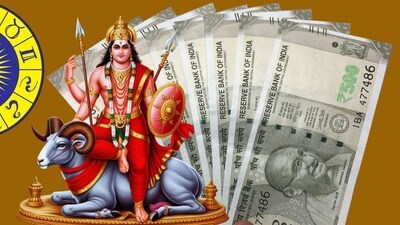 కుజ గ్రహ సంచారం: మేషరాశిలోకి కుజుడు.. ఈ ఐదు రాశుల జాతకం మారిపోనుంది! కుజ గ్రహ సంచారం: మేషరాశిలోకి కుజుడు.. ఈ ఐదు రాశుల జాతకం మారిపోనుంది!