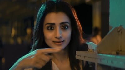 సూర్య కరుపు టీమ్పై త్రిష సెటైర్లు.. 'నా ఇన్విటేషన్ పోస్ట్లో పోయిందేమో' అంటూ షాకింగ్ ట్వీట్! సూర్య కరుపు టీమ్పై త్రిష సెటైర్లు.. 'నా ఇన్విటేషన్ పోస్ట్లో పోయిందేమో' అంటూ షాకింగ్ ట్వీట్!