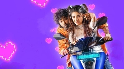 ఓటీటీలోకి ప్రదీప్ రంగనాథన్, కృతి శెట్టి లవ్ ఇన్సూరెన్స్ కంపెనీ- 26 రోజుల్లోనే- ఎక్కడ చూడాలంటే? ఓటీటీలోకి ప్రదీప్ రంగనాథన్, కృతి శెట్టి లవ్ ఇన్సూరెన్స్ కంపెనీ- 26 రోజుల్లోనే- ఎక్కడ చూడాలంటే?