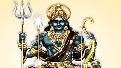 కుంభ రాశి వారికి 2027 వరకు తప్పని పరీక్ష కుంభ రాశి వారికి 2027 వరకు తప్పని పరీక్ష