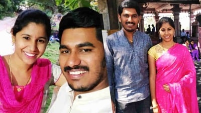సాఫ్ట్‌వేర్ ఇంజినీర్ సీతారాం కేసు