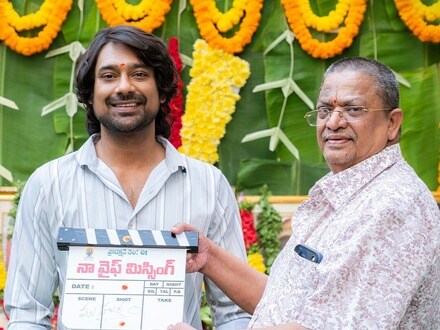 వరుణ్ సందేశ్