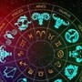 Today Horoscope: ఆదివారం ఆదిత్యుడి కటాక్షం.. ఈ రాశుల వారికి ధన యోగం