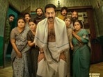 OTT: ఓటీటీలోకి మలయాళ బ్లాక్‌బస్టర్ డార్క్ కామెడీ థ్రిల్లర్ మూవీ.. తెలుగులోనూ స్ట్రీమింగ్.. ఆ ఫ్యామిలీ సీక్రెట్ ఏంటి?