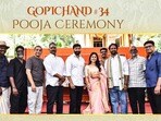Gopichand: గోపీచంద్ 34వ సినిమా లాంచ్.. హీరోయిన్‌గా మలయాళం బ్యూటీ.. డైరెక్టర్‌గా మారిన స్టంట్ మాస్టర్