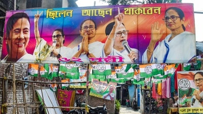 কলকাতার আসনগুলিতে এবারও কি ফুটবে জোড়া ফুল? নাকি দাঁত ফোটাতে পারবে গেরুয়া শিবির? (Utpal Sarkar ) কলকাতার আসনগুলিতে এবারও কি ফুটবে জোড়া ফুল? নাকি দাঁত ফোটাতে পারবে গেরুয়া শিবির? (Utpal Sarkar )
