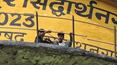 জলের ট্যাঙ্কে আটকে ২ কিশোর, উদ্ধারে বায়ুসেনা (সৌজন্যে টুইটার)