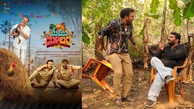 గెటప్ శ్రీను, నాగబాబు వెబ్ సిరీస్ వివాదం- అసలు టైటిల్ వేరే- మేము COPలం ఓటీటీ స్ట్రీమింగ్ ఎక్కడంటే? గెటప్ శ్రీను, నాగబాబు వెబ్ సిరీస్ వివాదం- అసలు టైటిల్ వేరే- మేము COPలం ఓటీటీ స్ట్రీమింగ్ ఎక్కడంటే?