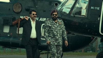 Mammootty on Patriot: అందరూ ఎంజాయ్ చేయాలనే సినిమాలు తీస్తాం.. రకరకాల అభిప్రాయాలు ఉంటాయి: పేట్రియాట్పై మెగాస్టార్ Mammootty on Patriot: అందరూ ఎంజాయ్ చేయాలనే సినిమాలు తీస్తాం.. రకరకాల అభిప్రాయాలు ఉంటాయి: పేట్రియాట్పై మెగాస్టార్