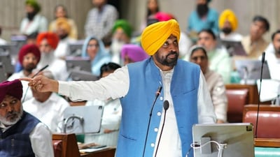 Punjab's Mukh Mantri Sehat Yojana has provided treatments worth ₹465 crore, issuing over 42 lakh health cards and conducting 2.77 lakh procedures. Punjab's Mukh Mantri Sehat Yojana has provided treatments worth ₹465 crore, issuing over 42 lakh health cards and conducting 2.77 lakh procedures.